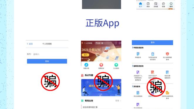 kaiyun官网app下载截图4